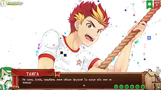 Game: Friends Camp sound out 2, part 1 - way Taiga (russian voiceover)